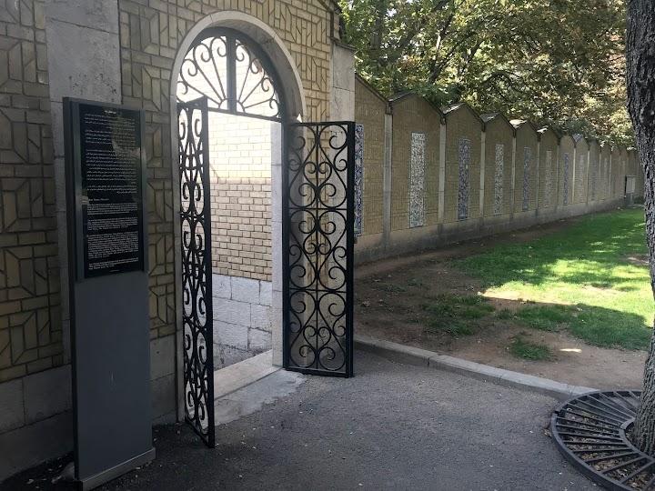 عکس موزه جهان نما
