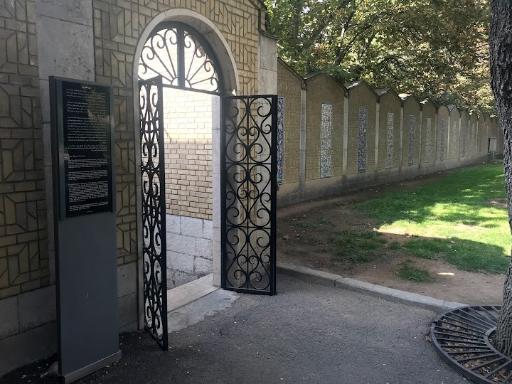 عکس موزه جهان نما