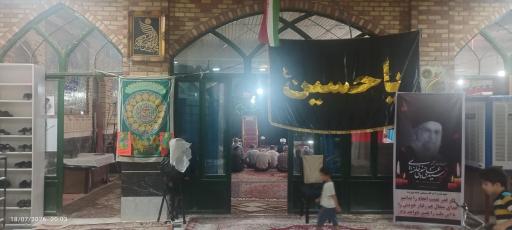 عکس مسجد امام جعفر صادق