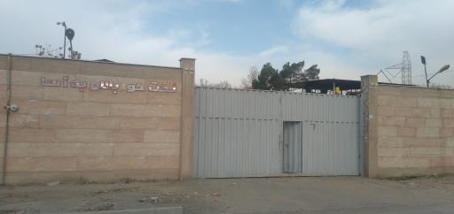 عکس تخت خوابشو به آسا