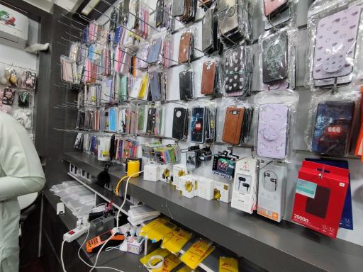 عکس موبایل امین