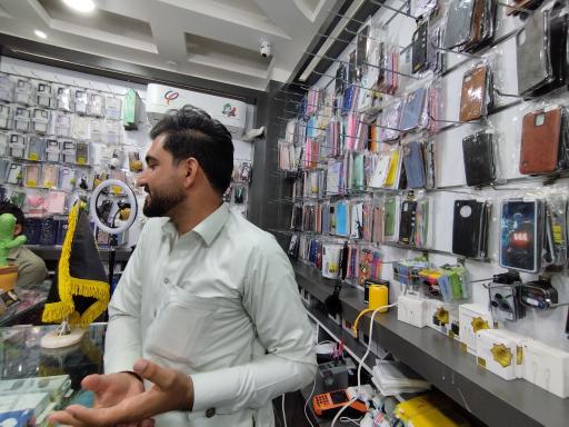 عکس موبایل امین