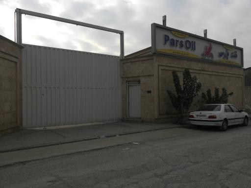 عکس شرکت روان کاران شریف 