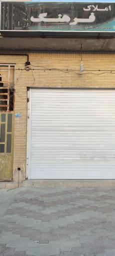 عکس املاک فرهنگ