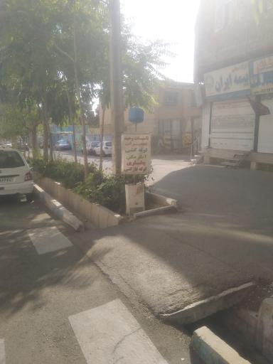 عکس تاسیسات وحید