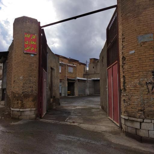 عکس کارگاه نجاری هنرچوب ۱۹