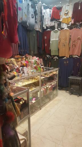 عکس فروشگاه تیموری