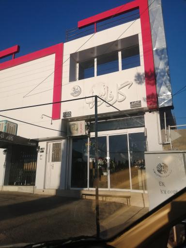 عکس گل فروشی فلورانس