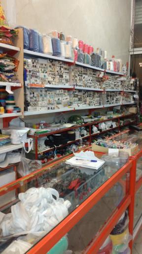 عکس لوازم خیاطی یل یل