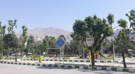 عکس پارک اطلس