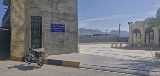 عکس دفتر خدمات الکترونیک نیروهای مسلح