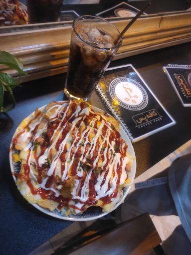 عکس کافه پس