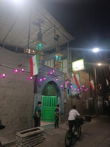 عکس مسجد رسول الله