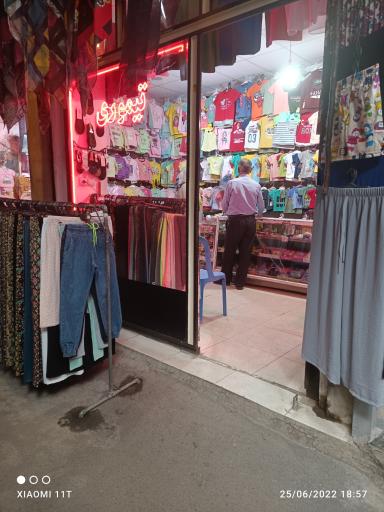 عکس فروشگاه تیموری
