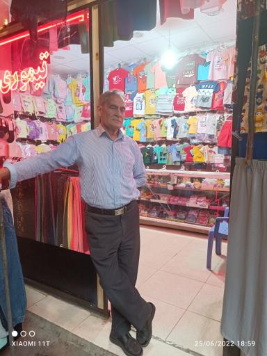 عکس فروشگاه تیموری