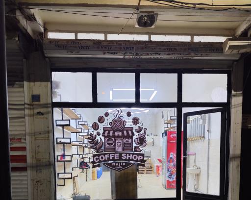 عکس قهوه نجلا