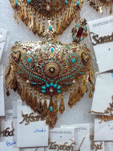 عکس بدلیجات راغب صفرزائی