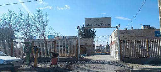 عکس دادگاه دشتابی (ارداق)