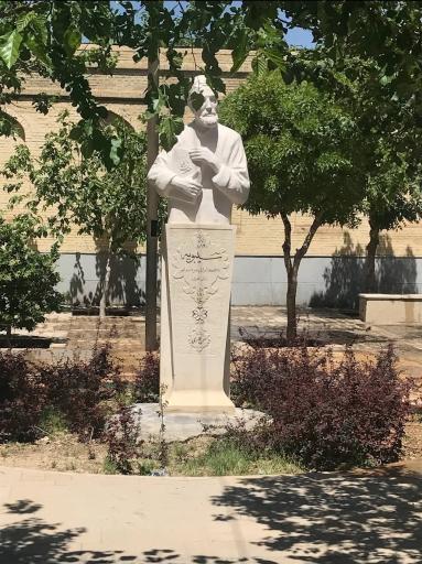 عکس آرامگاه سیبویه