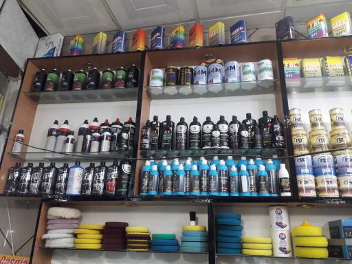 عکس فروشگاه شاه رضا