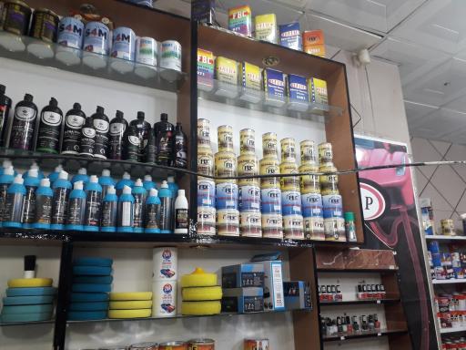 عکس فروشگاه شاه رضا