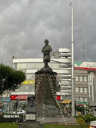 عکس میدان مشاهیر