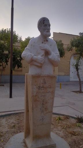 عکس آرامگاه سیبویه