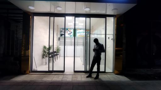 عکس داروخانه دکتر هاشمیان