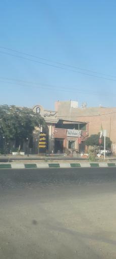 عکس رستوران مشاهیر