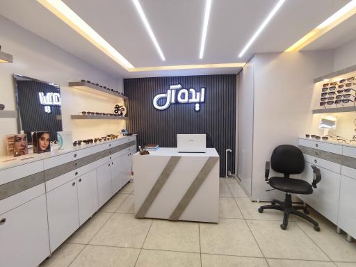 عکس عینک ایده آل 