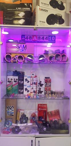 عکس رئال اسپرت