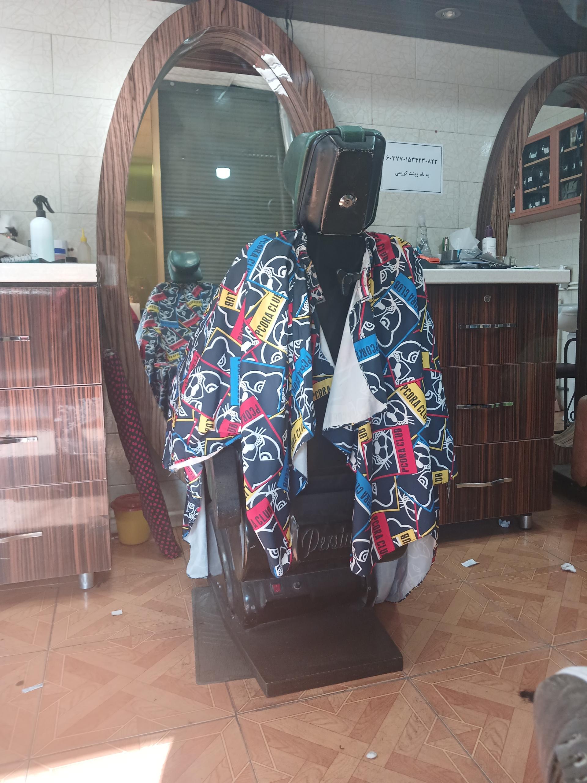 عکس پیرایش علی