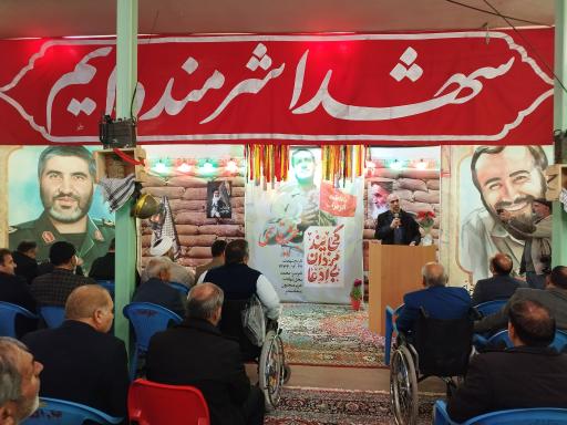 عکس جوجیل