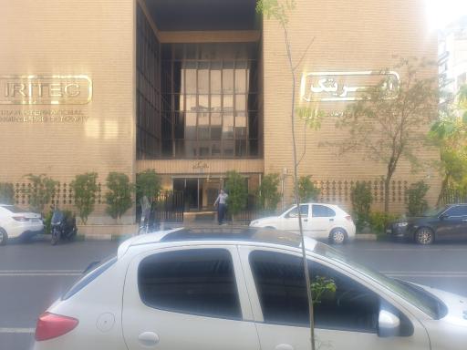 شرکت ایریتک ۲