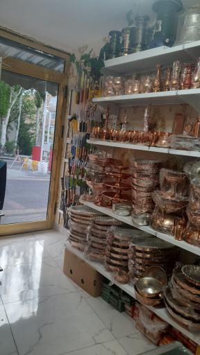 عکس مس و چاقوی زنجان