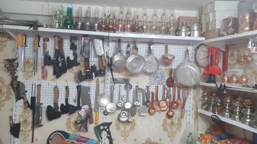 عکس مس و چاقوی زنجان