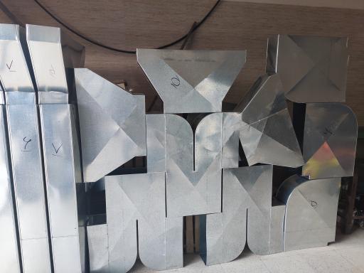 عکس کانال سازی کاوه