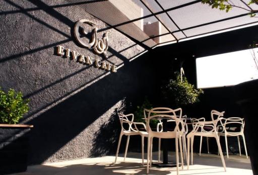 عکس کافه ایوان