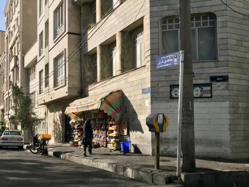 عکس سوپر مارکت ال سون