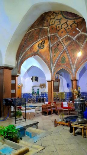 عکس حمام تاریخی خان
