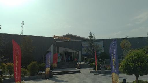 عکس مجموعه آفتاب 