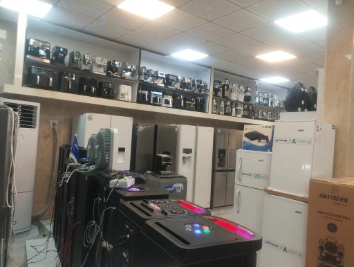 عکس لوازم خانگی هوم سنتر