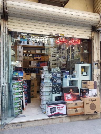 الکتریکی جلیلی