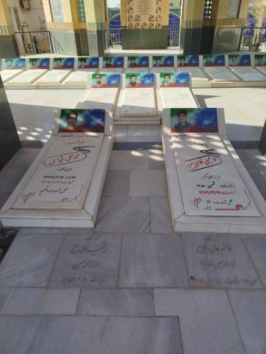 عکس گلزار شهدای یخدان