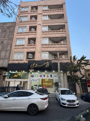 عکس اتو  گالری اتومبیل سلامی