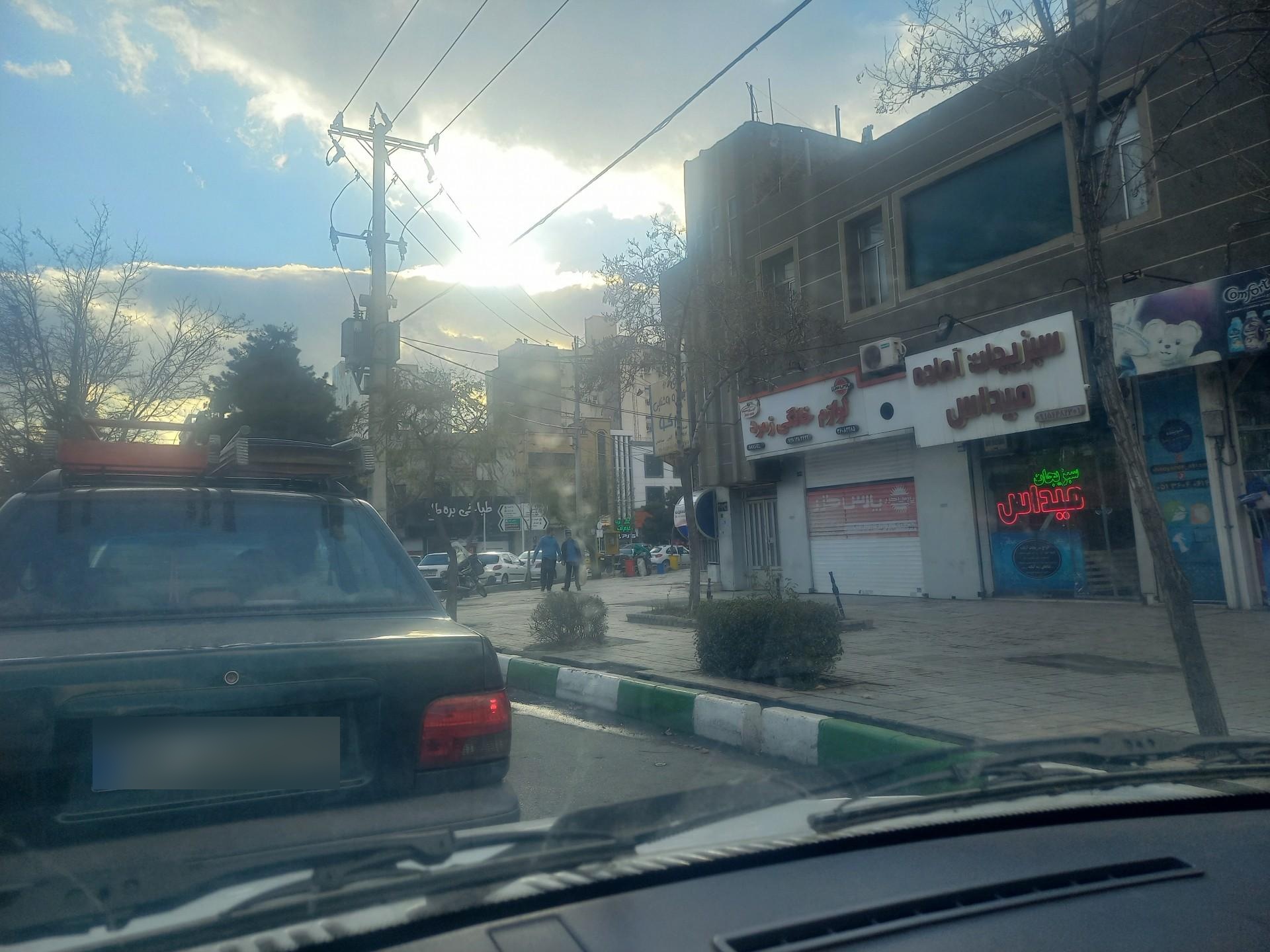 عکس سبزیجات آماده میداس