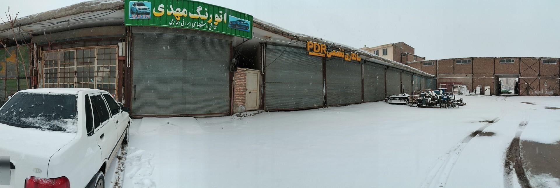 عکس گاراژ صنعت کاران 