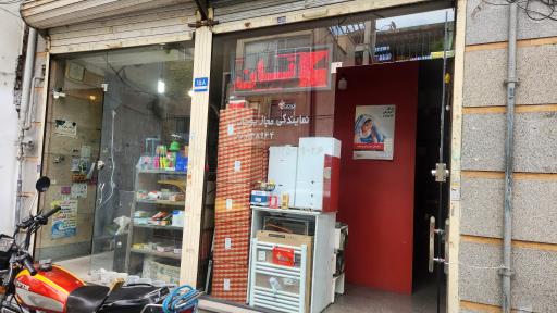 عکس نمایندگی بوتان محمودی
