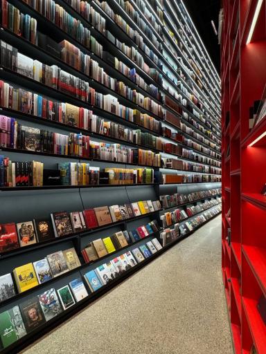 کتاب فروشی اردیبهشت نسل