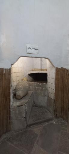 عکس حمام تاریخی خان
